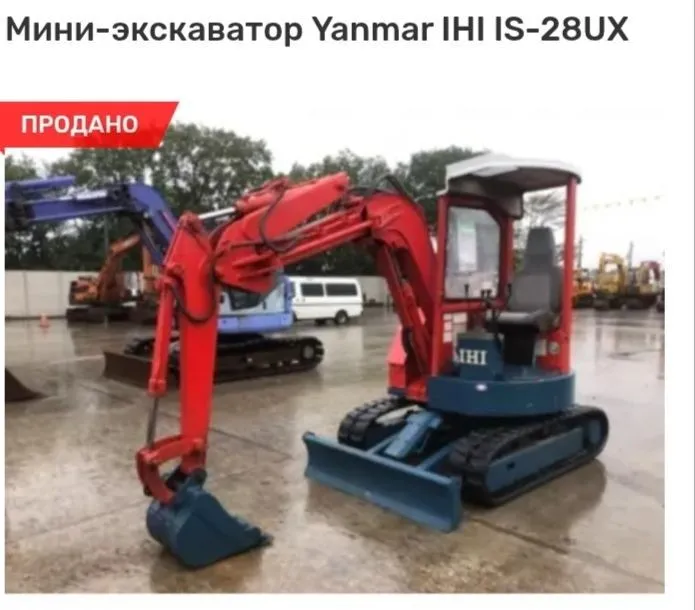 Mini Ekskavator IHI IS28UX Mini Ekskavator IHI IS28UX