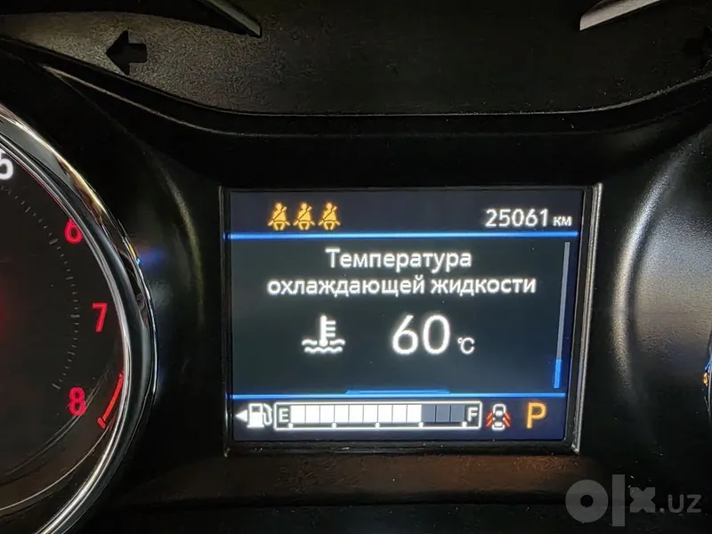 продам треккер 2 2 продам треккер 2 2