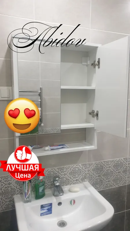 Лучшая цена! Шкафчик для ванной комнаты. Подойдёт для любого интерьер