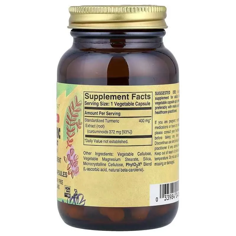 Solgar Turmeric Экстракт корня куркумы куркум куркумин kurkumin — фото 2
