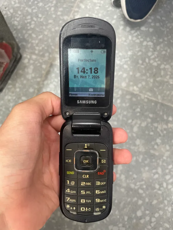 Samsung verizon gusto 2 3