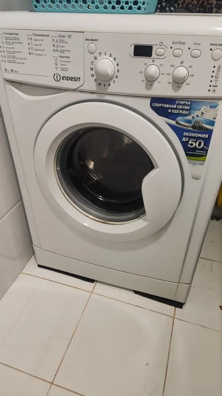 Stiralnaya mashina na zapchast kir moshina. Indesit