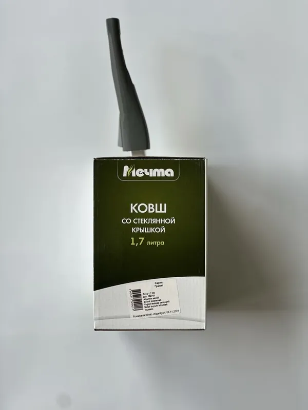 Ковш со стеклянной крышкой 1.7 л (новый оригинал 100%) — фото 3 Ковш со стеклянной крышкой 1.7 л (новый оригинал 100%) — фото 3