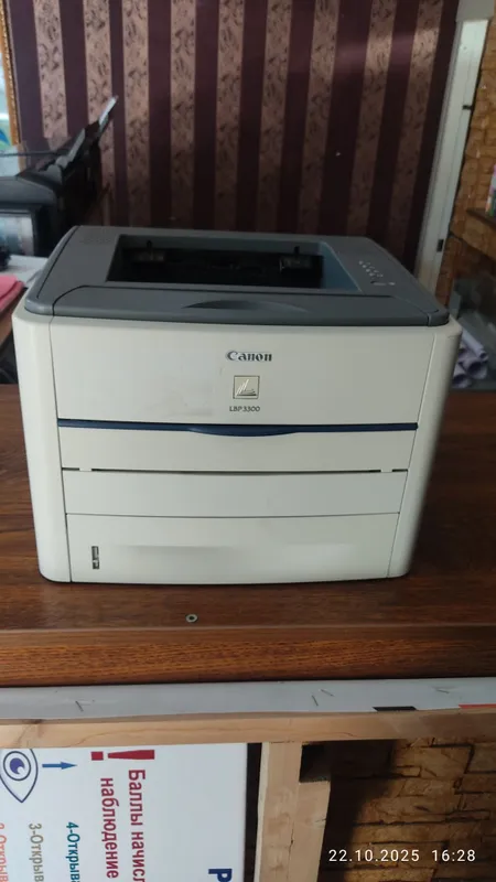 Продам принтер Canon 3300 состояние идеальное