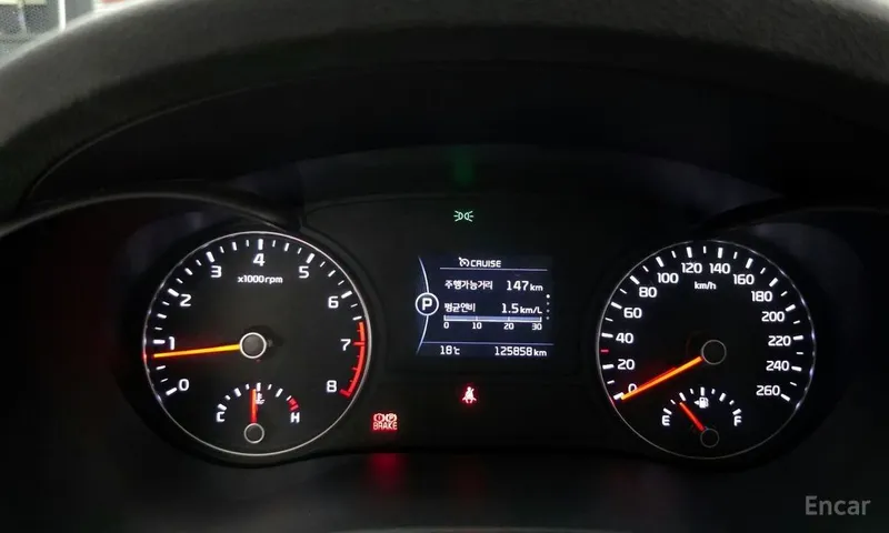 Kia K5 2.0 SX Style Edition 8 Kia K5 2.0 SX Style Edition 8