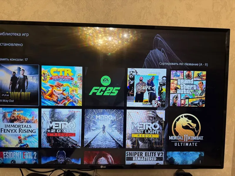 PlayStation 5 deskli. 4 PlayStation 5 deskli. 4