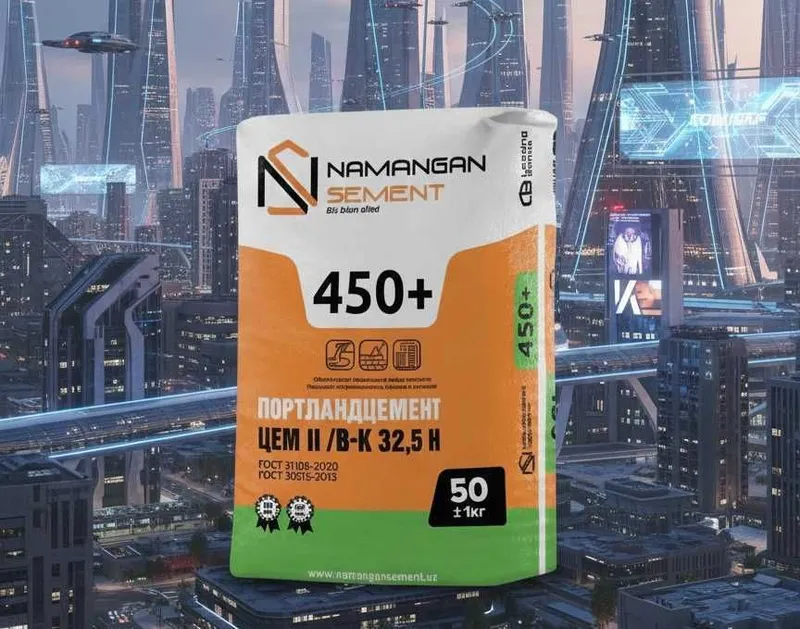 SKIDKA СКИДКА цемент sement cement NAMANGAN BONUS 450+