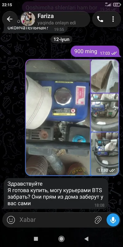 Suv nasos kop ishlagaman 1 Suv nasos kop ishlagaman 1