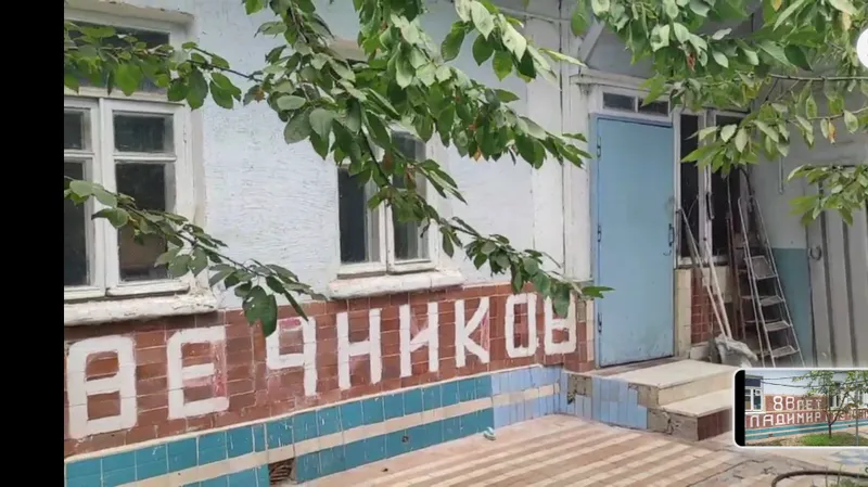 Продаётся 3 кирпичных дома,4.5 сот.Мирабадский р-н 4 Продаётся 3 кирпичных дома,4.5 сот.Мирабадский р-н 4
