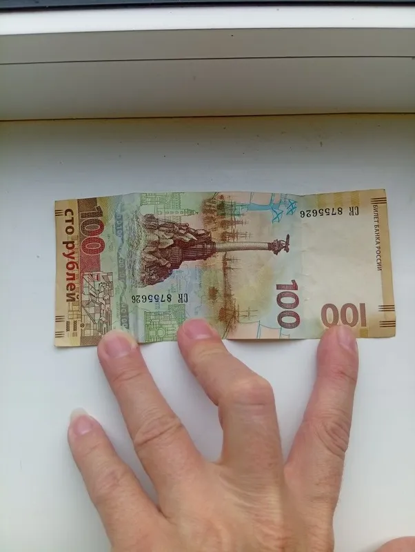 Продаются монета и медаль 4 Продаются монета и медаль 4