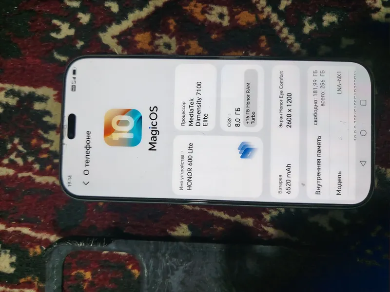 honor 600 lite 5g 256gb 8 3
