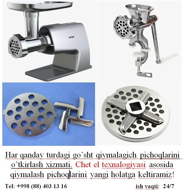 soch oladigan moshinka myasorubka tishini charxlaymiz — фото 2