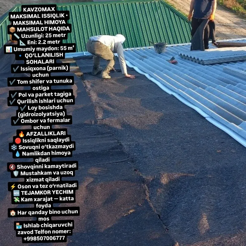 Намат, Кигиз, Кавралан,ватин,войлок Матрасчилар учун, Курилиш — фото 2 Намат, Кигиз, Кавралан,ватин,войлок Матрасчилар учун, Курилиш — фото 2