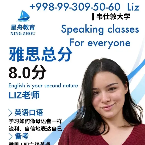 Курс Медицинского Английского Medical English Lang 3 Курс Медицинского Английского Medical English Lang 3