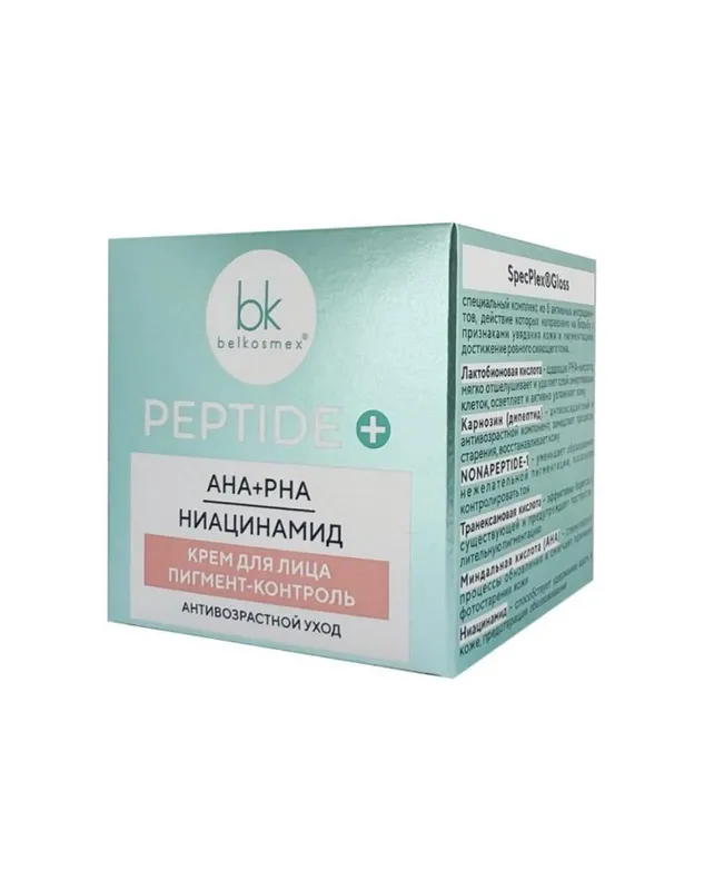 Peptid yuz kremi+ qarishga qarshi yog’li yuz uchun — фото 1