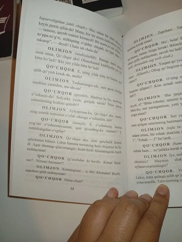 Kitob: Temir xotin yangi arzon isboti bilan — фото 3