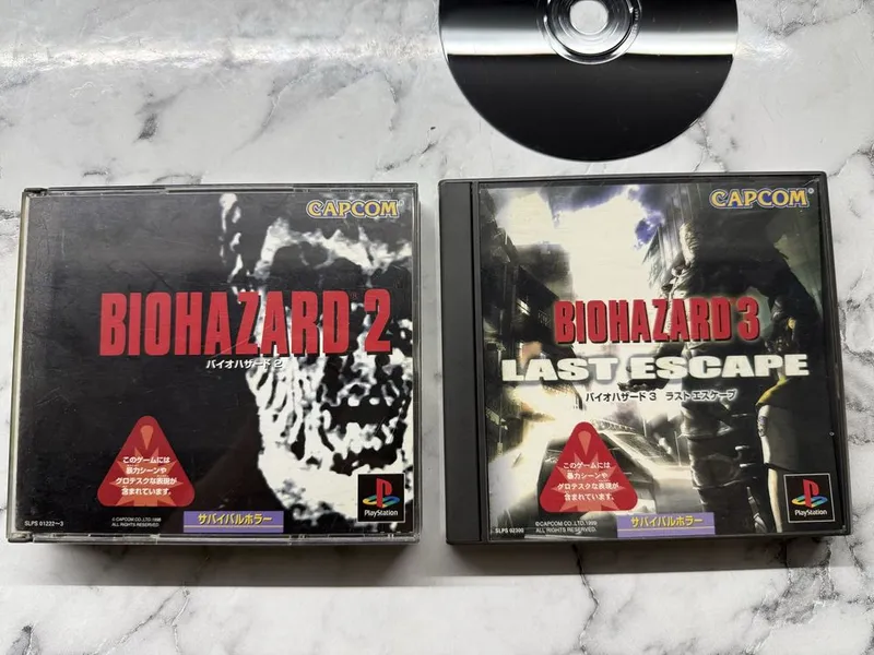 Resident evil (biohazard ) 2/3 части 1