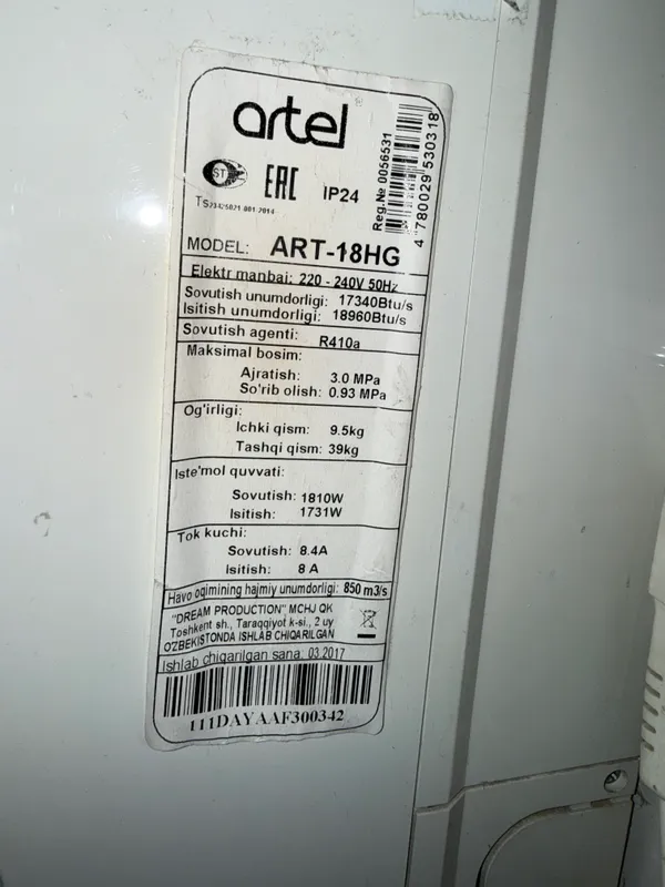 Artel 18-talik konditsioner.Ideal holatda 6