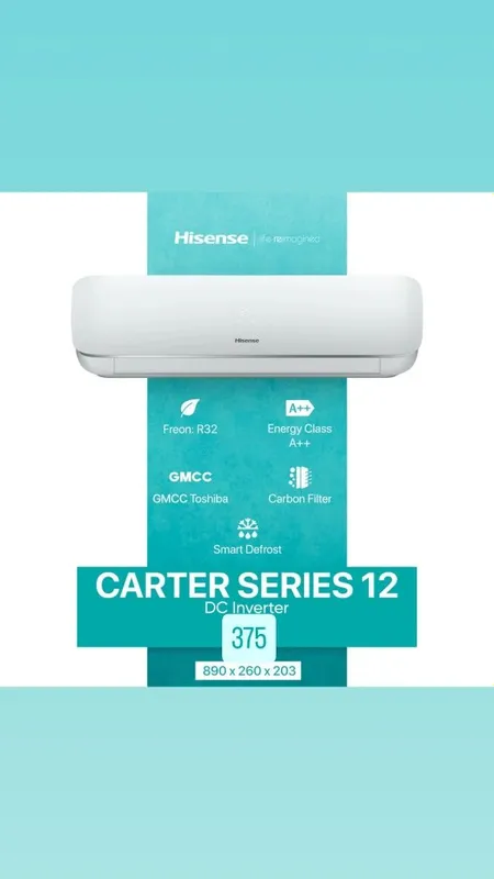Kansaner 12 Кондиционер 12 бренд Hisense — фото 6