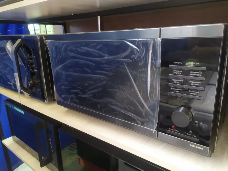 Samsung Malaysia 450 model Samsung Malaysia 450 model