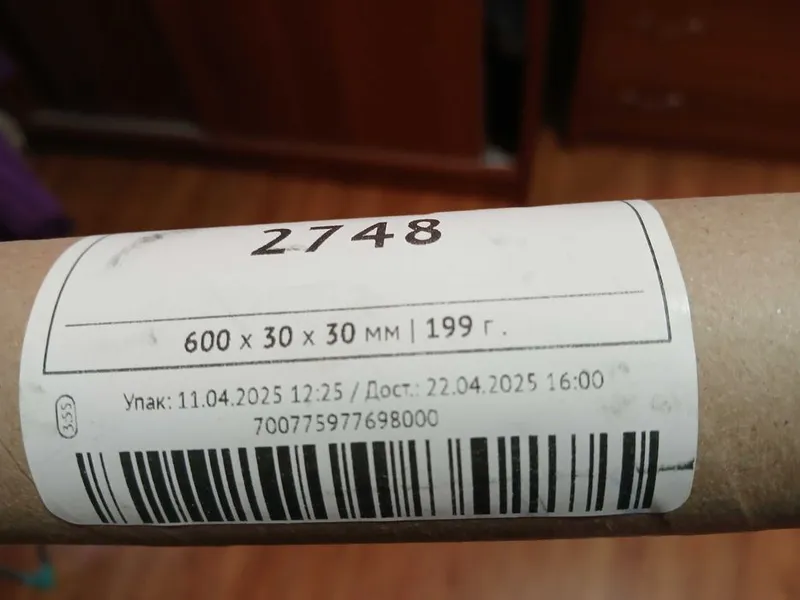 подсветка для телевизора самсунг 32 диагональ 4 подсветка для телевизора самсунг 32 диагональ 4