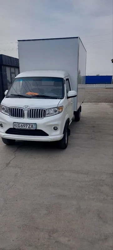 Shinray T30 sotiladi