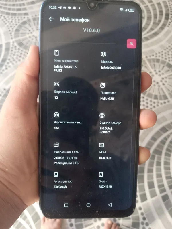 Telefon sotiladi