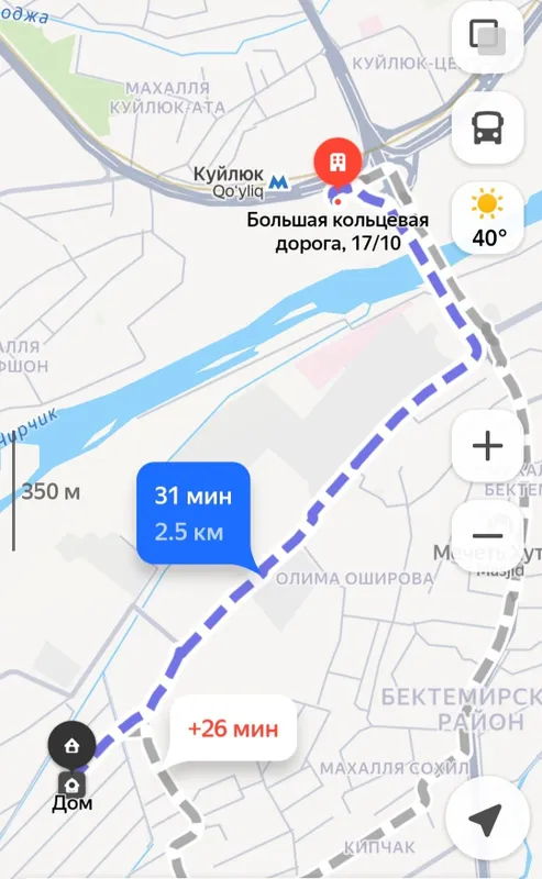 Продаётся земельный участок 1 Продаётся земельный участок 1