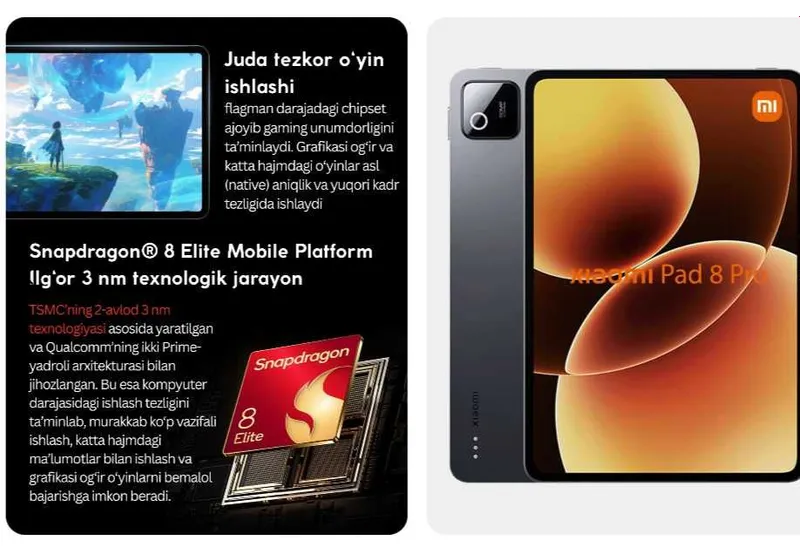 Продам Xiaomi Pad 8 и 8 Pro новые в наличии — фото 7