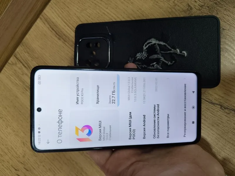 Poco X 3 pro xotrasi 8.256gb 5 Poco X 3 pro xotrasi 8.256gb 5