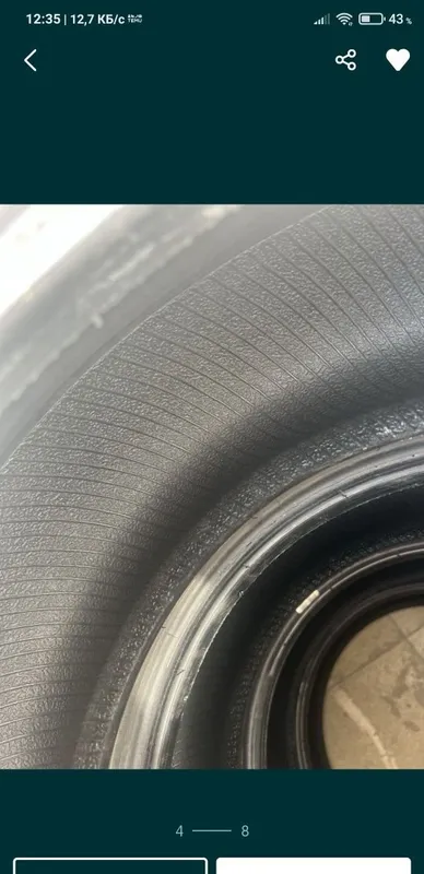Maxxis Victra 510 shinalari 6 Maxxis Victra 510 shinalari 6