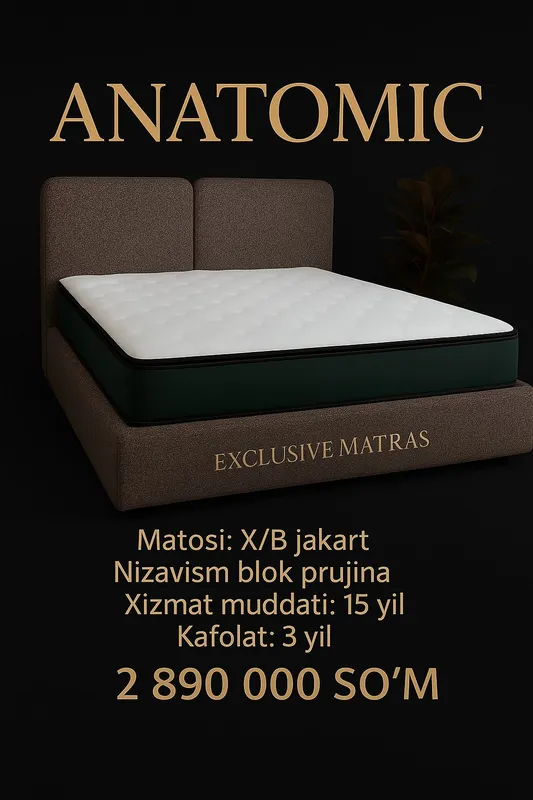 EXCLUSIVE MATRAS — фото 1