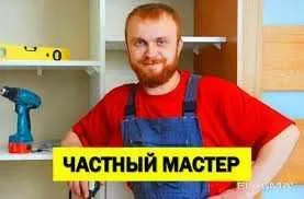 Elektrik, Электрик 24/7 - Электрик в Ташкенте, по Ташкенту 24/7. — фото 2