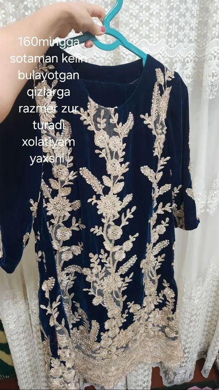 kiyim 3