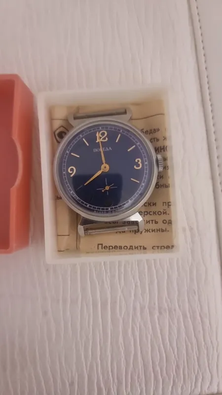Raketa oltin qoplamali AU10 soatlari 4 Raketa oltin qoplamali AU10 soatlari 4