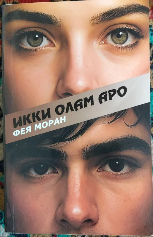 Книги 3