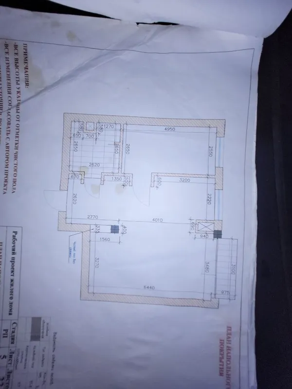 4 xonali kvartira, 130 m2, Mirzo Ulug'bek 6 4 xonali kvartira, 130 m2, Mirzo Ulug'bek 6