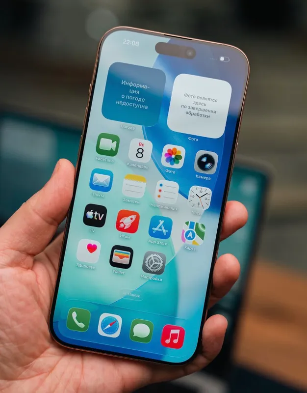 iPhone 16 ProMax 256Gb Desert Akk: 88% Kelwamiz 2 iPhone 16 ProMax 256Gb Desert Akk: 88% Kelwamiz 2