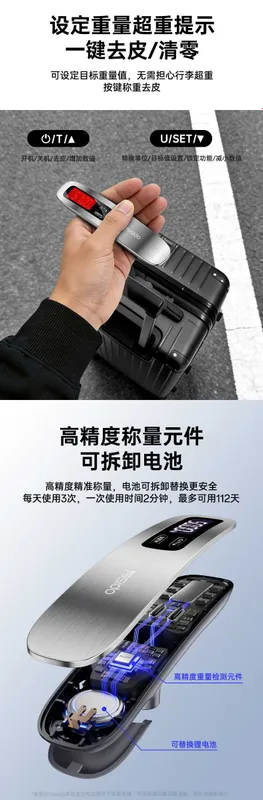 Yesido MG41 Luggage Scale 50kg электронные ручные весы для багажа — фото 3