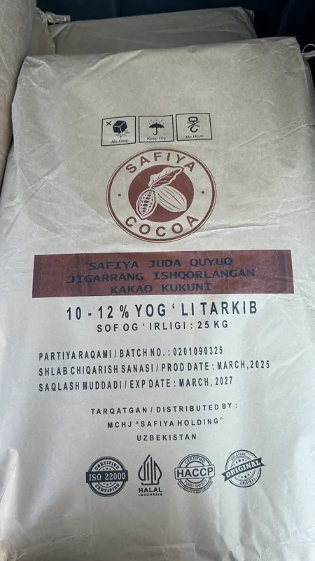 "Cartens Cacao Powder Alcalized 10-12% — фото 1