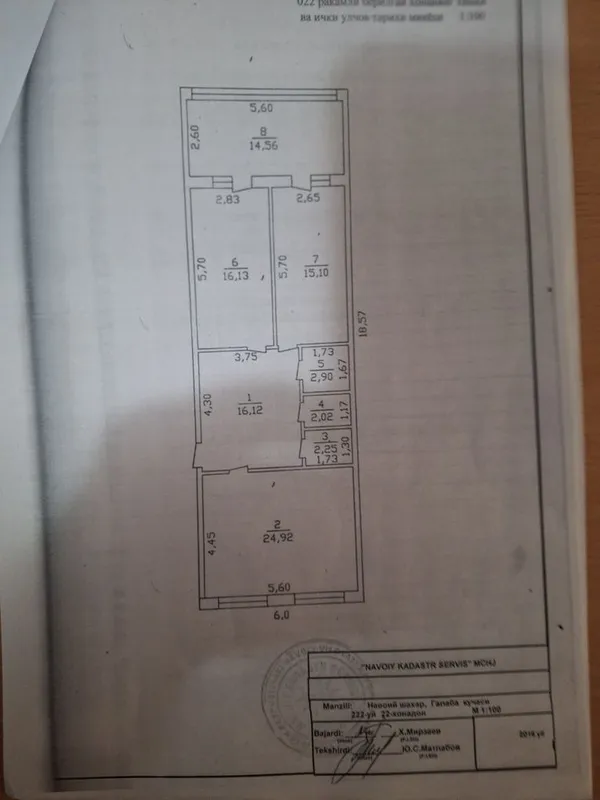 Квартира 3хоналик 4этаж Навоий шахарда — фото 1