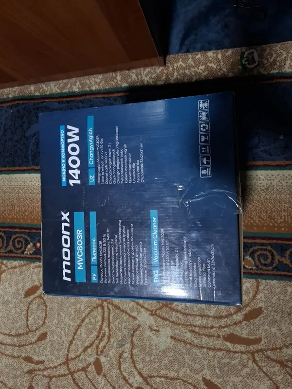 Пылесос Moonx mvc803R 3 Пылесос Moonx mvc803R 3