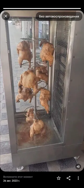 Giril aparat sotiladi narxi 300$ kelishamiz olaydigon odam olsin 2 Giril aparat sotiladi narxi 300$ kelishamiz olaydigon odam olsin 2