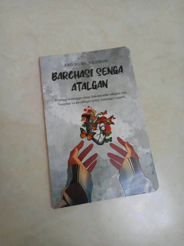 Книги 2 Книги 2