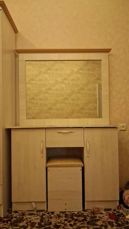 trimo