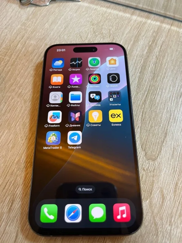 Iphone 14 pro