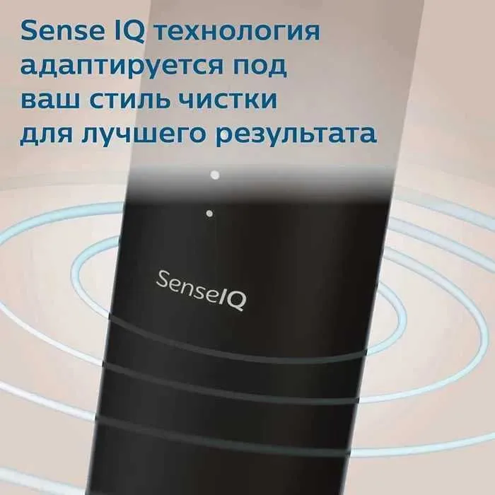 Philips Sonicare DiamondClean 9900 Prestige | Топ-модель с ИИ 6 Philips Sonicare DiamondClean 9900 Prestige | Топ-модель с ИИ 6
