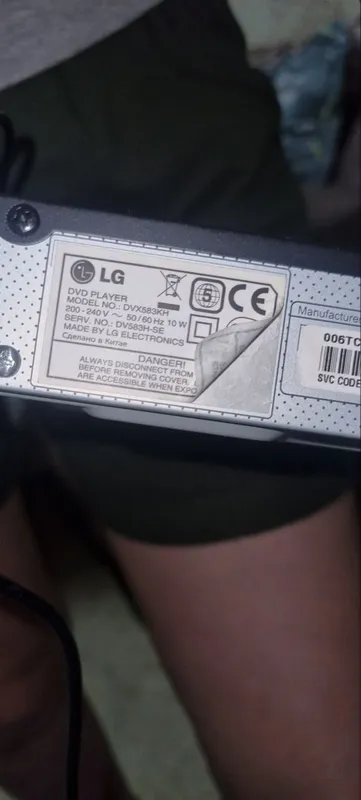 DVD-плеер LG в рабочем состоянии, использовался аккуратно. Внешний вид 2