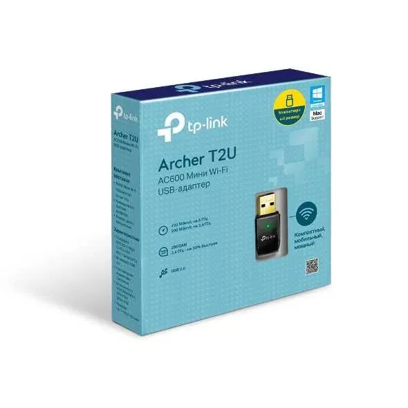 Wi-Fi адаптер TP-LINK Archer T2U AC600 Wi-Fi адаптер TP-LINK Archer T2U AC600