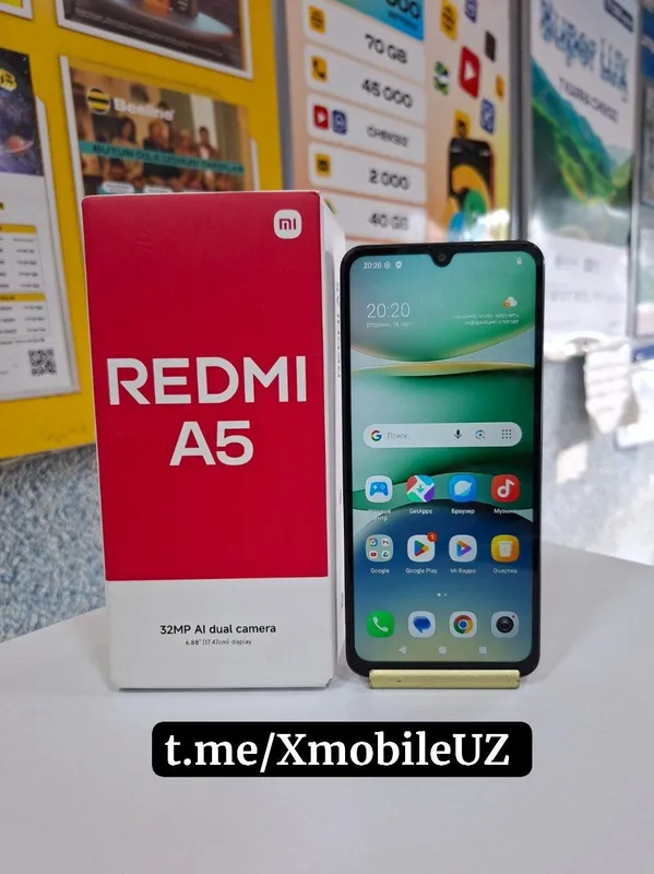 Redmi A5 4+4/128GB